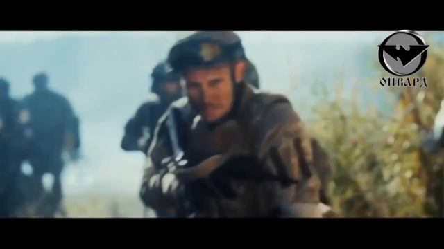 НИКТО КРОМЕ НАС |  Вячеслав Онвард