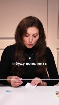 Игры с детьми