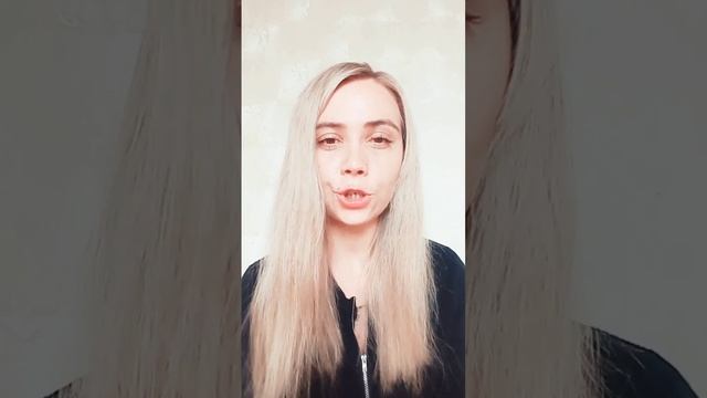 А Вы верите в Высшие Силы? Живёте ли Вы честно по этим законам? Подумайте 💜
