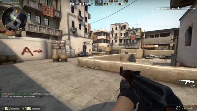 Прямая трансляция пользователя Crazy Cown