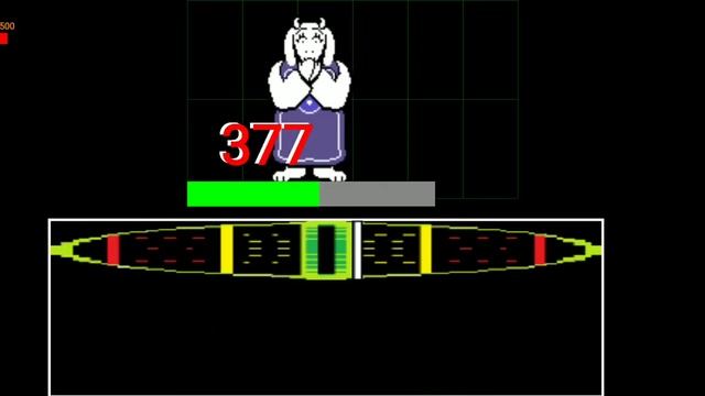 мой лайк меня зовут в лайке (папирус)