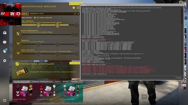 CS:GO STREAM,СТРИМ ПО КС-ГО,СТРИМЧАНСКИЙ,УЧУСЬ ИГРАТЬ В КСОЧКУ,ОПЕРАЦИЯ
