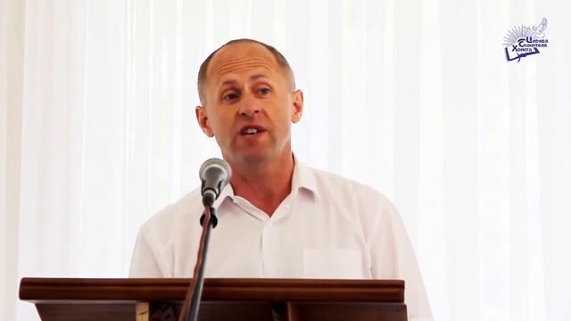Іван Пендлишак - Випробування добром. Проповедь.