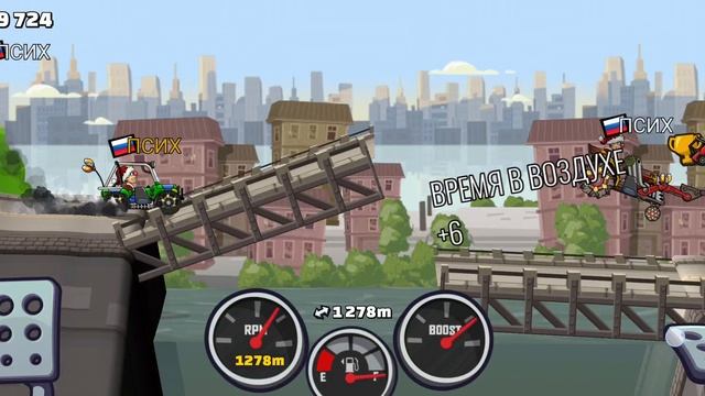 HILL CLIMB RACING 2 Заезд HILL CLIMBER Mk 2