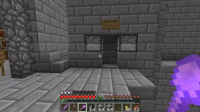 БОЛЬШОЙ АПГРЕЙД!!! Minecraft PRISON!!!!