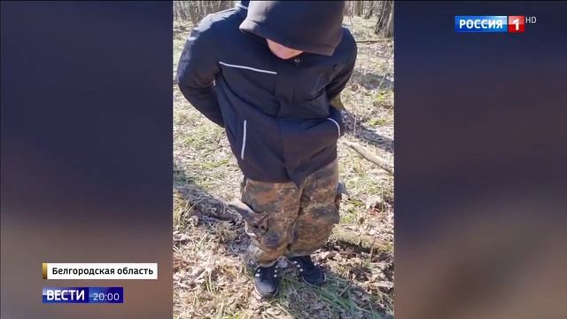 Поджигатели-диверсанты осуждены на длительные сроки