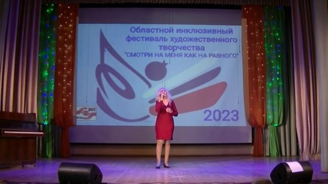 Стал лучший друг