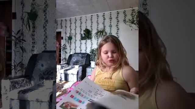 20 февраля 2019 г.