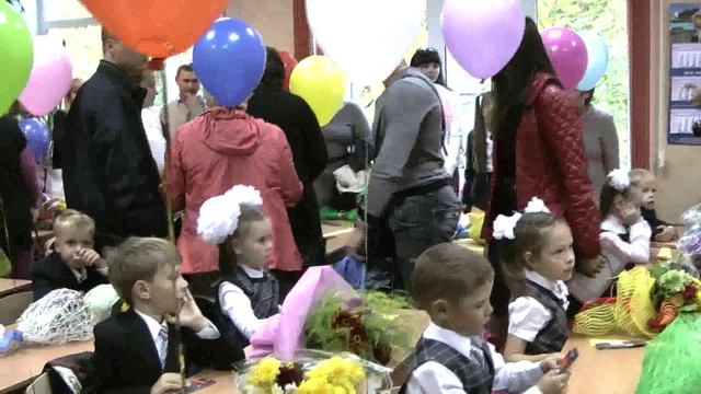 наконец-то добрались до места
