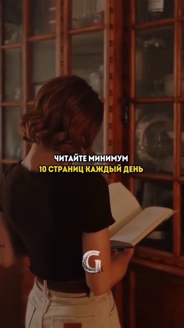 Принимаете челлендж