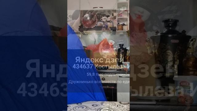 Приятного аппетита 😋 я заморочилася на кухне🤗🤗🤗