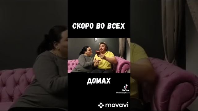 23 февраля Скоро в не которых домах!)))