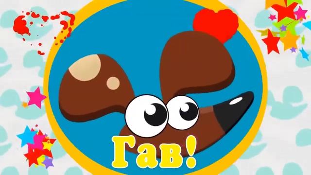 Синий трактор Песенка для детей Мультфильм про машинки Развивающие мультики