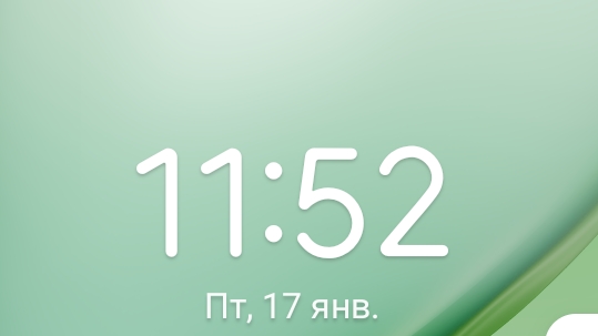 вкусна