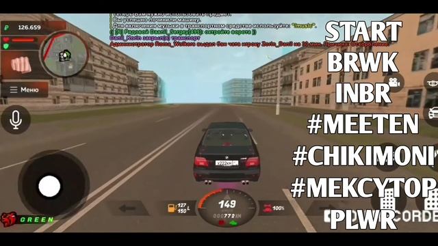 ЛУЧШИЕ ПРОМОКОДЫ БЛЭК РАША! BLACK RUSSIA