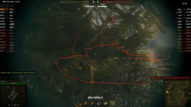 Leopard 1, Мурованка, Встречный бой