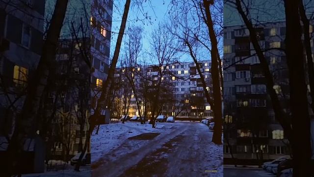 Moscow, Bibirevo district 21.02.2025