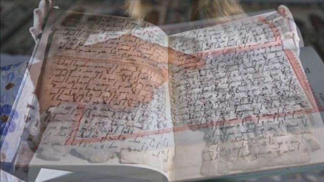 Fragments of world's oldest Quran found in UK