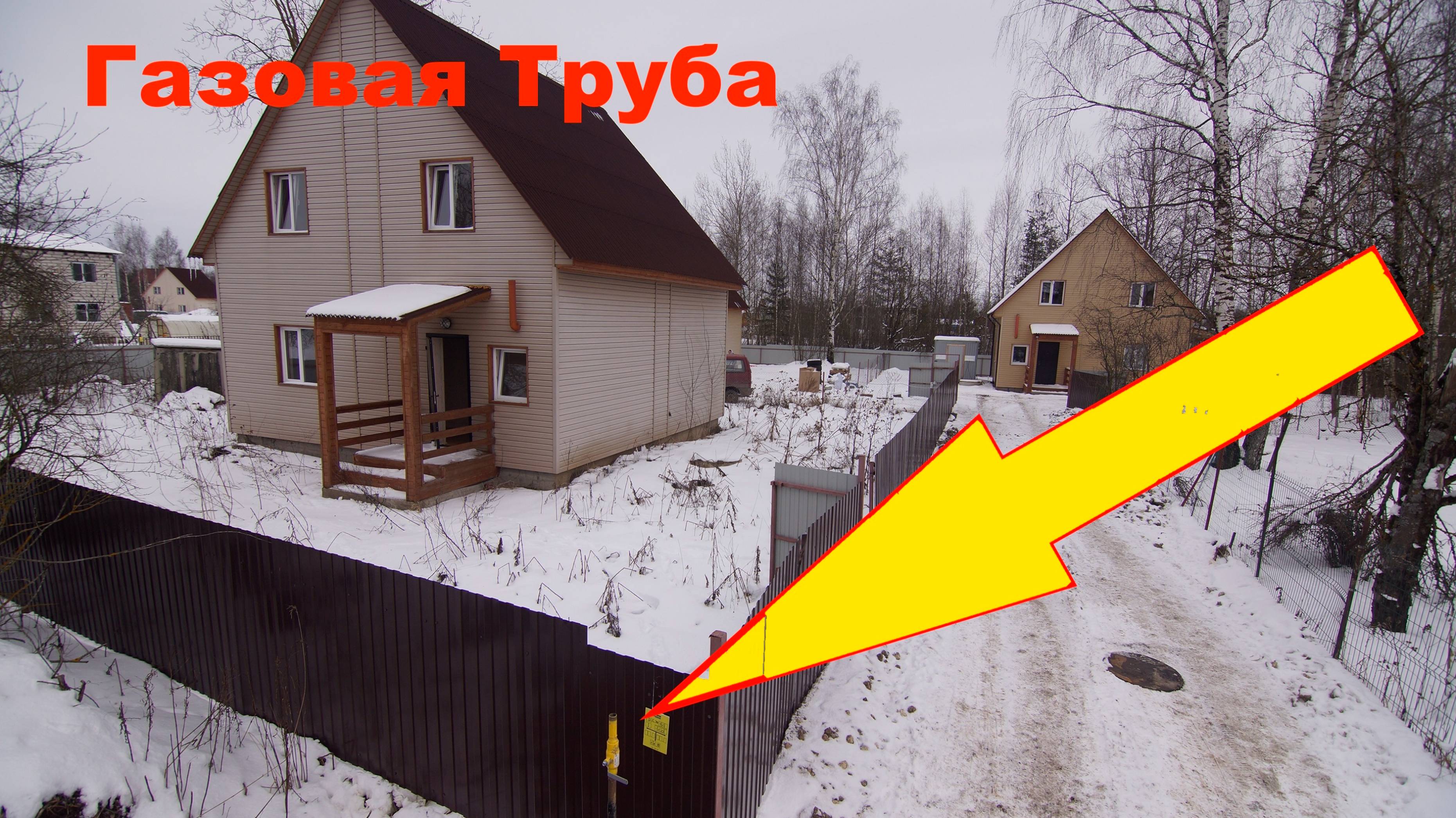 пос. Торфопредприятие Гатчинский р-н Дом 113 кв. м. ЛПХ 5 сот. Газовое отопление Продам Ипотека 14%
