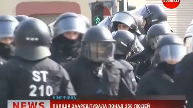 Франкфурт охватили акции протеста