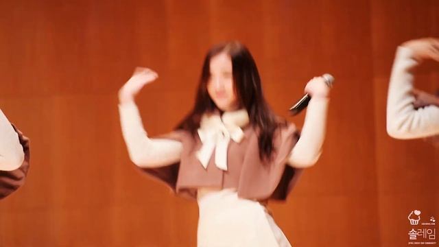 160229 세한대학교 영암캠퍼스 에이프릴 이진솔 쓰릴러 직캠 (Sehan University April Jinsol Thriller Cam)