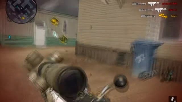 Реакция мангуста. Топ FastZoom
