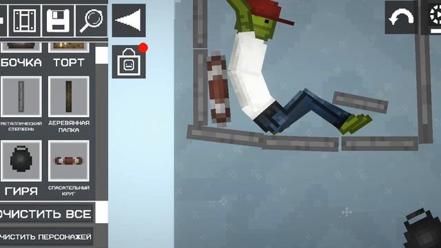 я застрял вы бетоном доме
