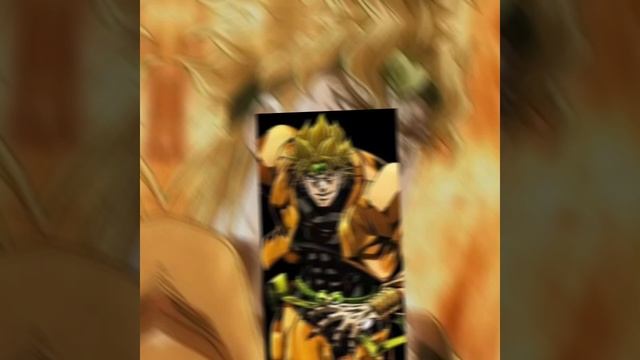 джоджо