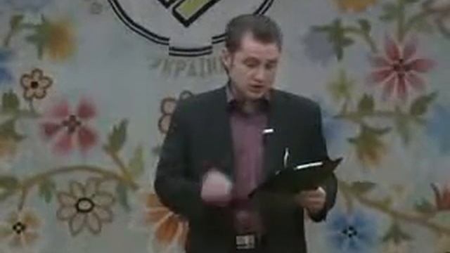 Олег Ремез Завет 3 (1 часть)