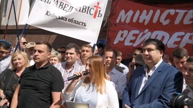АДВОКАТ: СААКАШВИЛИ ХОТЯТ ПРОСТО ВЫКИНУТЬ ИЗ УКРАИНЫ 10.02.18