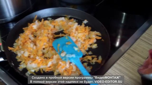 Супчик рыбный/Просто вкусняшка/