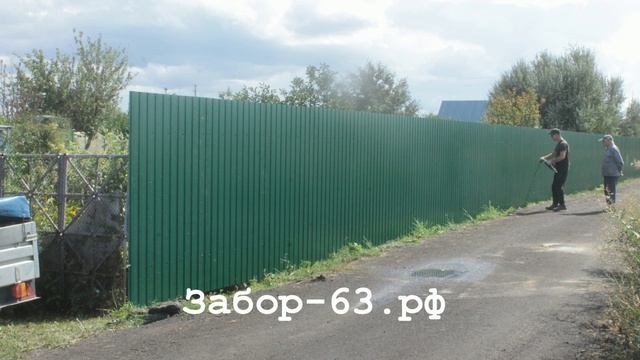 Заборы Тольятти / Зеленая даль