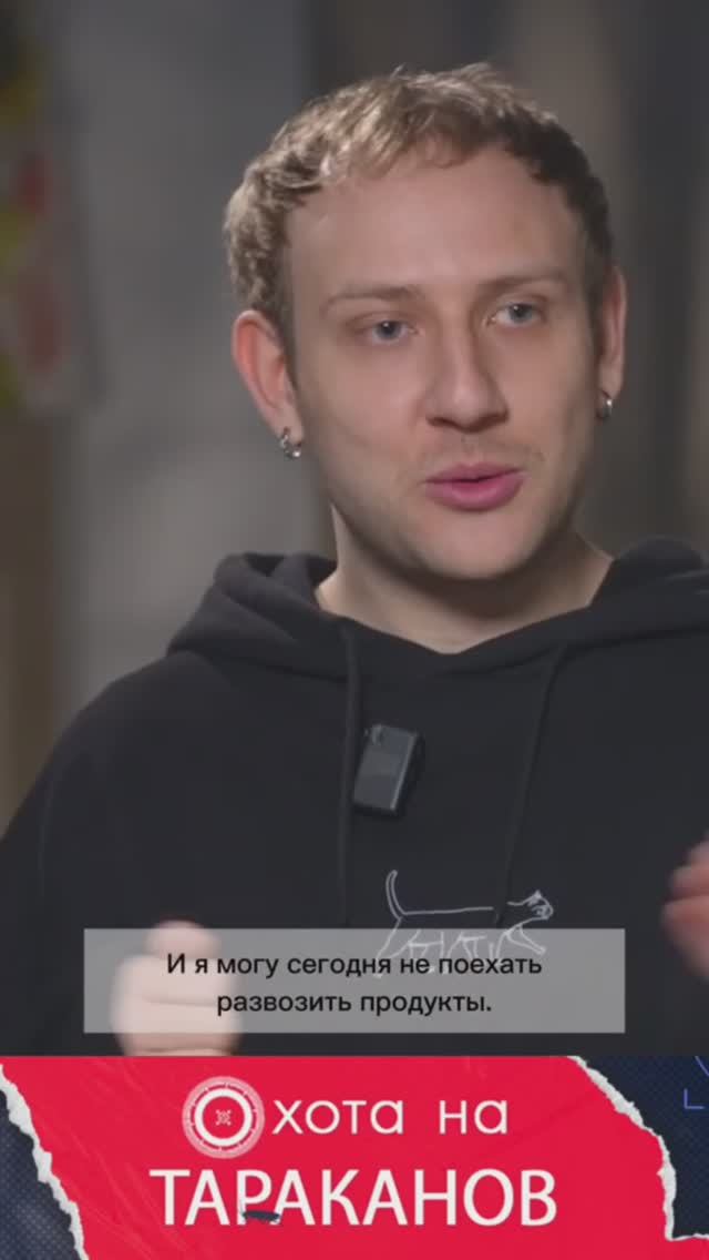 🔥 Миша Хорев справляется с трудностями и продолжает создавать хиты!