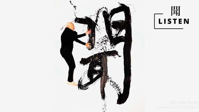 Kyoto Arts: Calligraphy in Kyoto [4K]