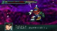 SRW Z2.2 - Emperor Xul Attacks