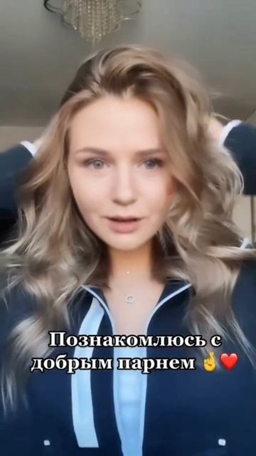 Ищу льва