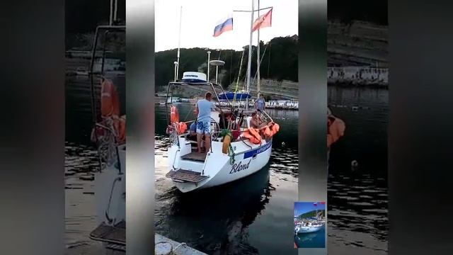 Прогулки под парусом.