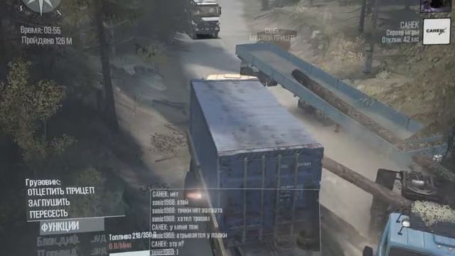 MudRunner хитрый шлагбаум