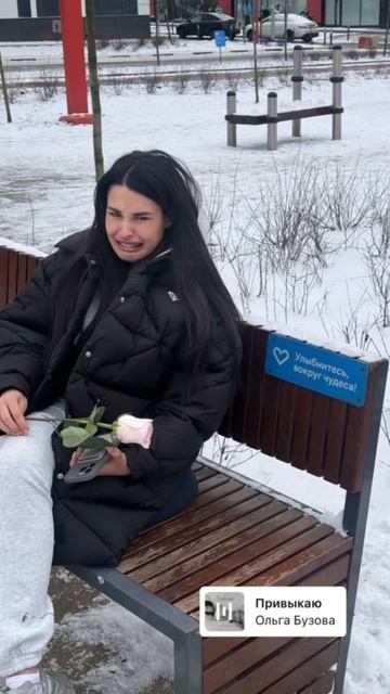 Время плясать под Бузову 🔥🤭