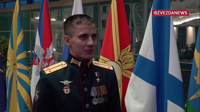 Герой России Дмитрий Чеботарь