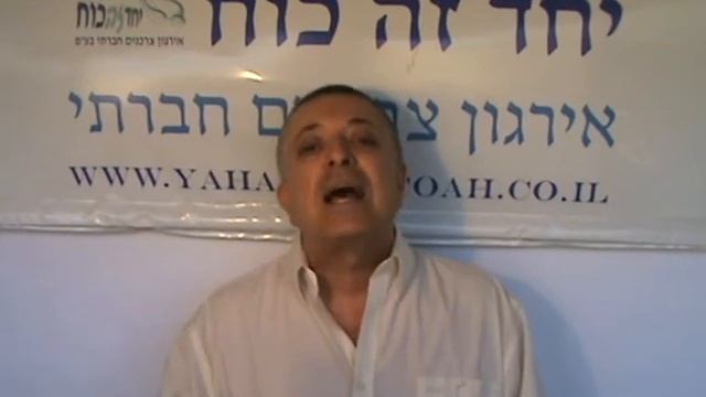 פתיח לסדרה : כיצד לקנות ולא להיפגע.