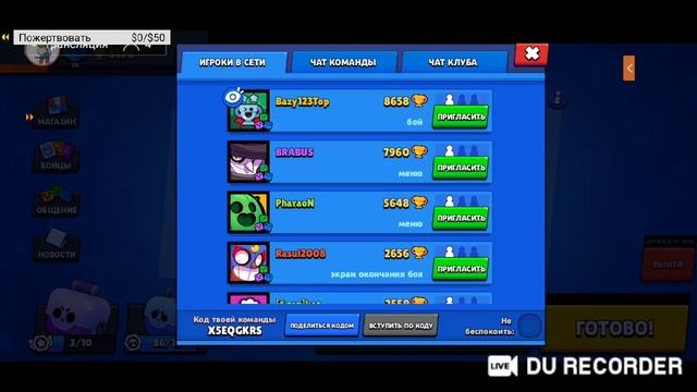 стрим ждюм обнову по бравл старс  #3 играю за ворона