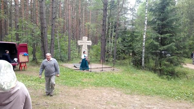 Игнач Крест (2)