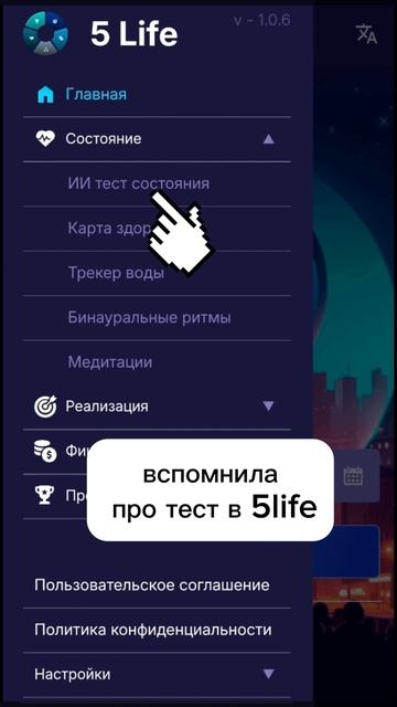 Боюсь, что у меня РАК