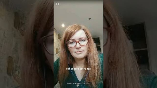 Как страх сойти с ума тормозит реализацию?
