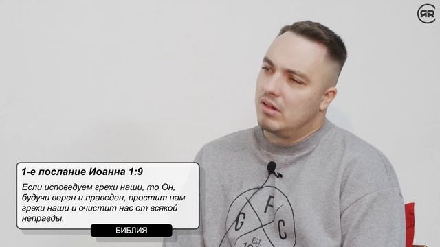 Бросил спортивную карьеру ради Христа | свидетельство Павел Казаков | Выбор Студия РХР