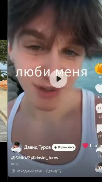 1000025991.mp4