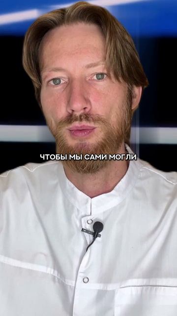 как похудеть без диет и спорта? #спорт #рецепт #зож #похудение #пп #нутрициолог #стресс #потерявеса