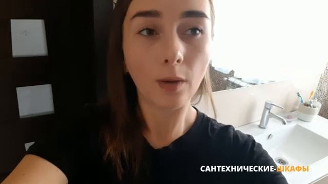 Сантехнический шкаф в ванную