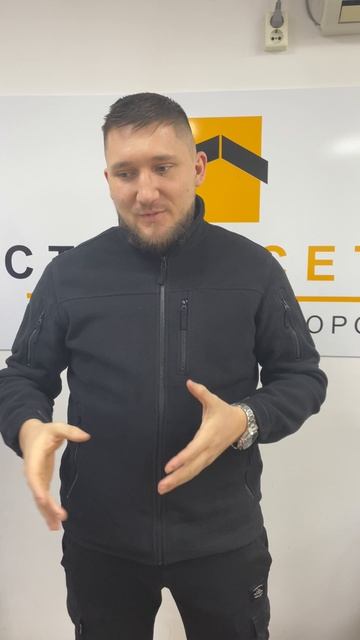 Отзыв заказчика Алексея о работе с компанией Строй-Сеть